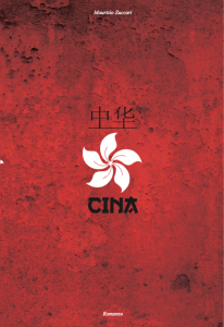 Cina