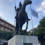 10, Arta, monumento a Pirro
